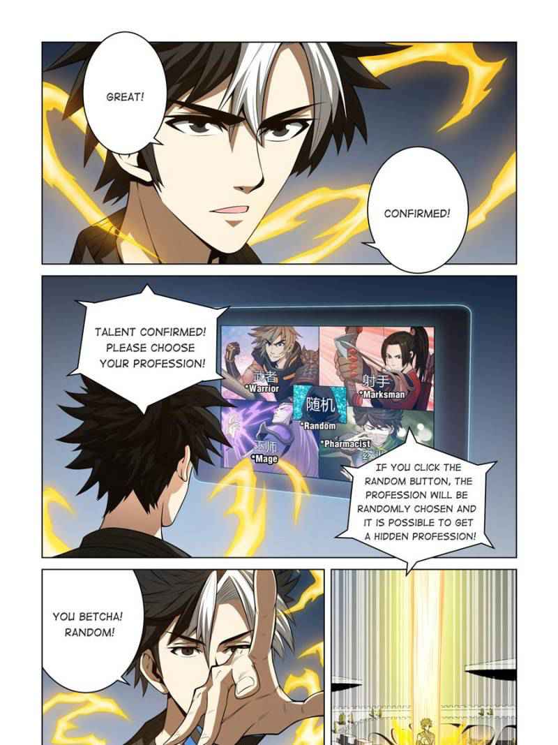 Rich Player (Billionaire Player) Chapter 4 - Page 2
