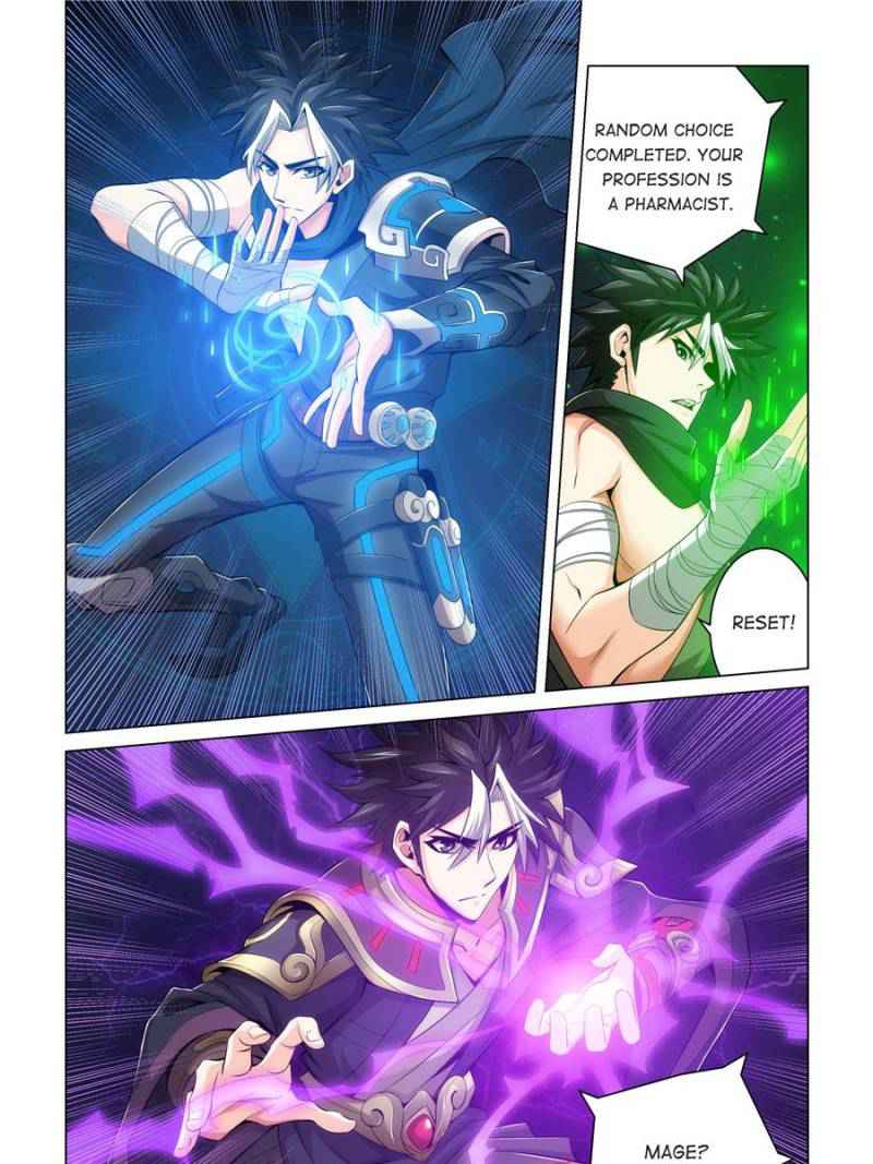 Rich Player (Billionaire Player) Chapter 4 - Page 4