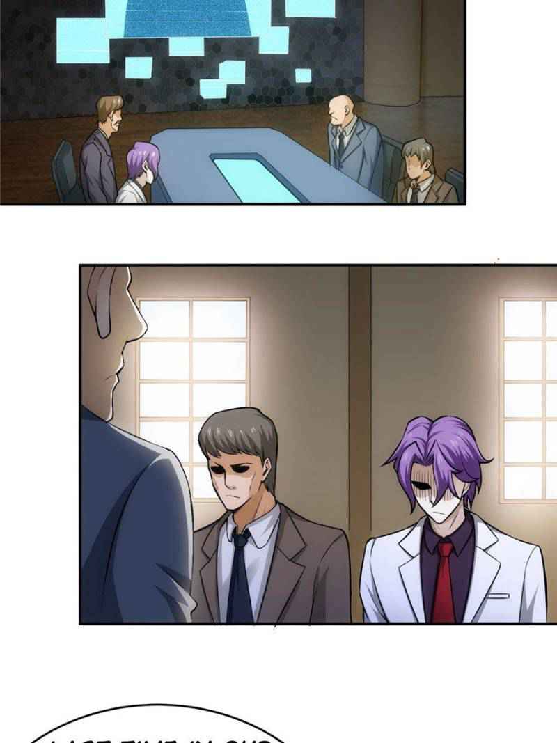 Rich Player (Billionaire Player) Chapter 40 - Page 1