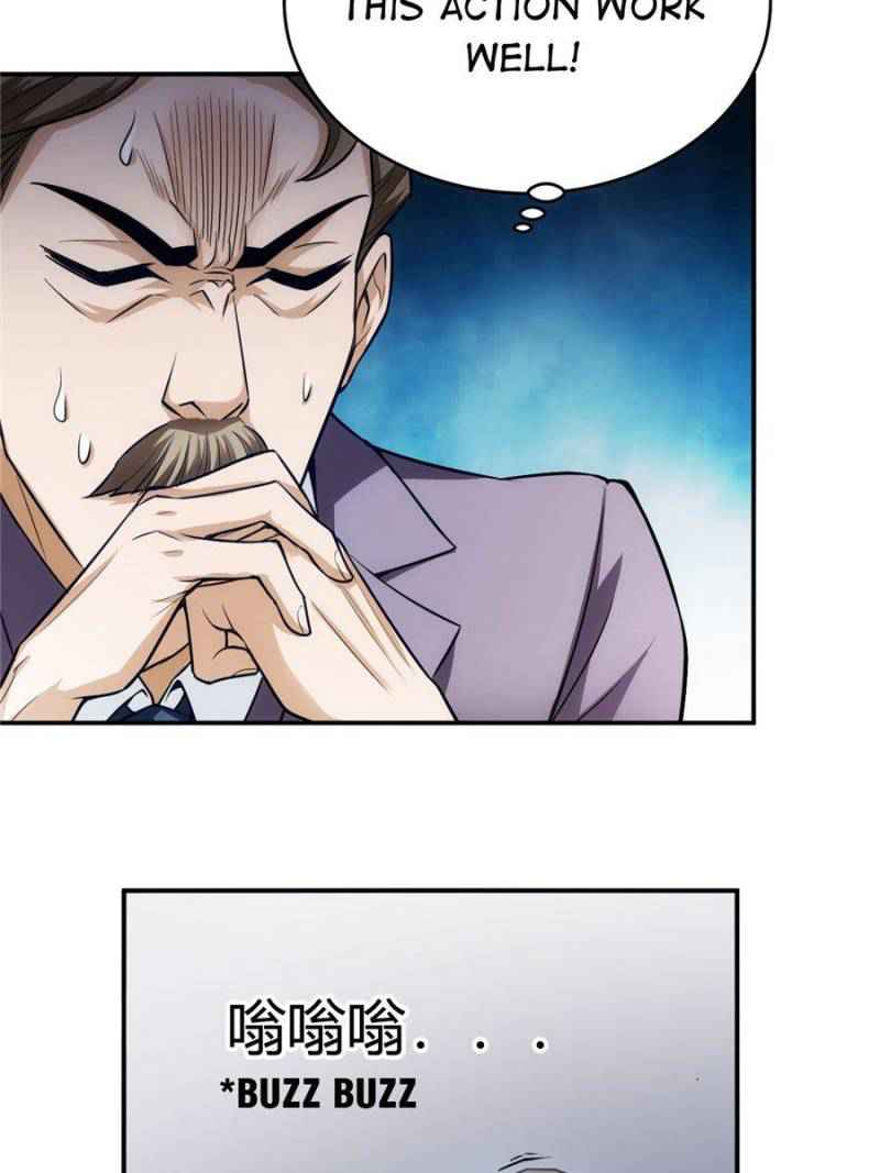 Rich Player (Billionaire Player) Chapter 40 - Page 4