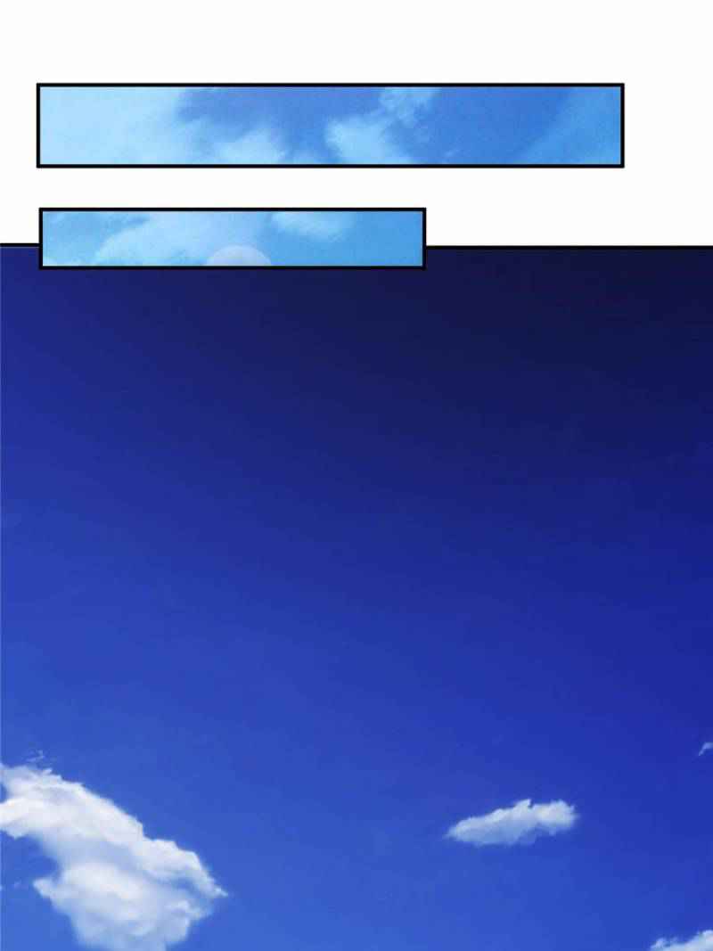 Rich Player (Billionaire Player) Chapter 41 - Page 47