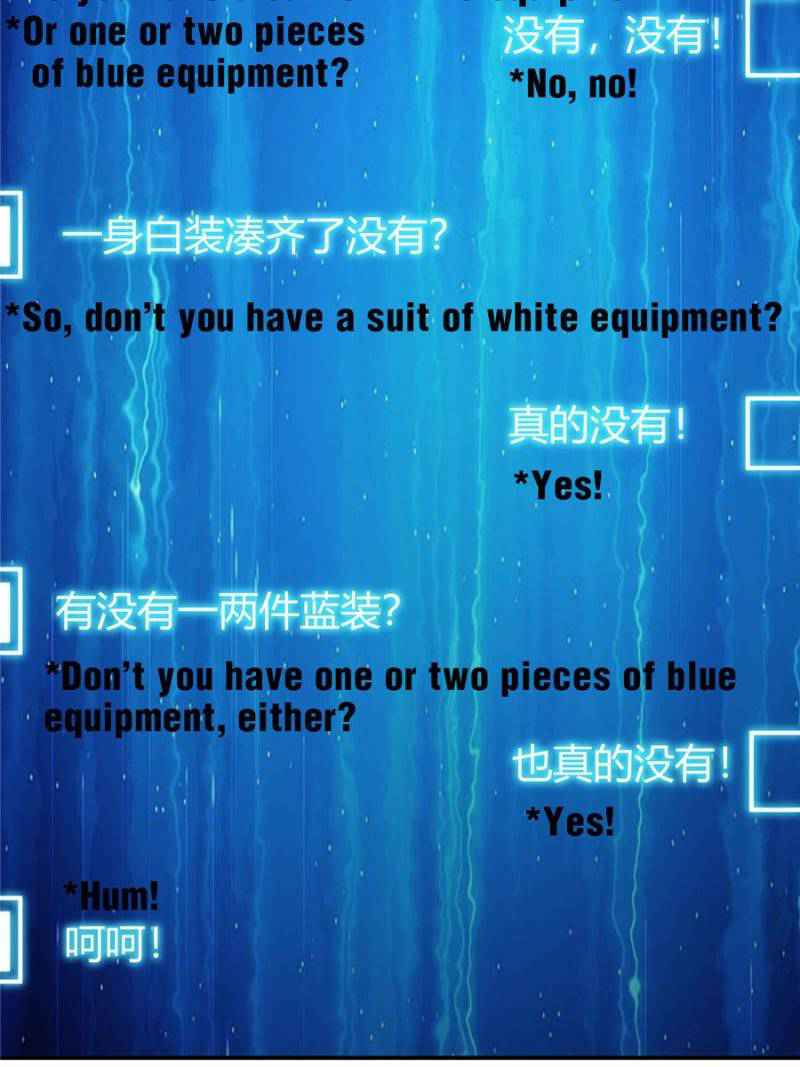 Rich Player (Billionaire Player) Chapter 42 - Page 47