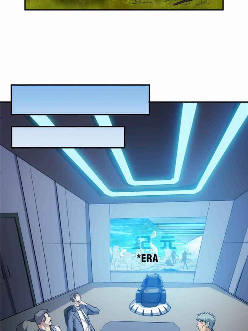 Rich Player (Billionaire Player) Chapter 43 - Page 31