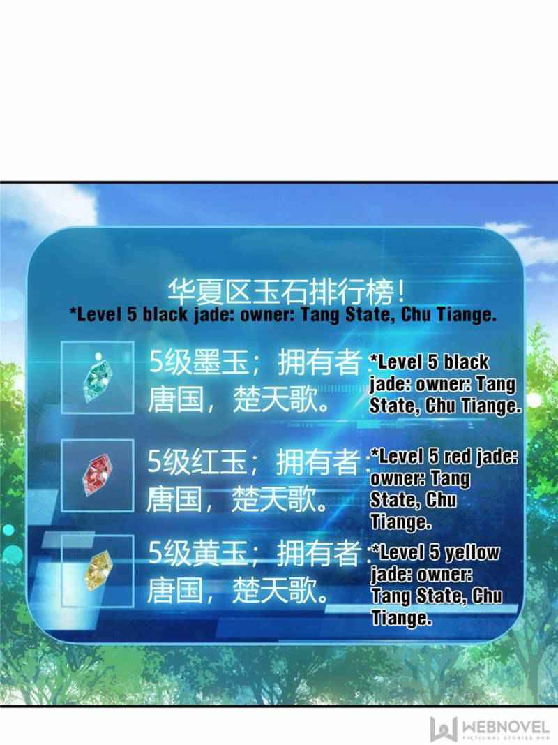 Rich Player (Billionaire Player) Chapter 43 - Page 62