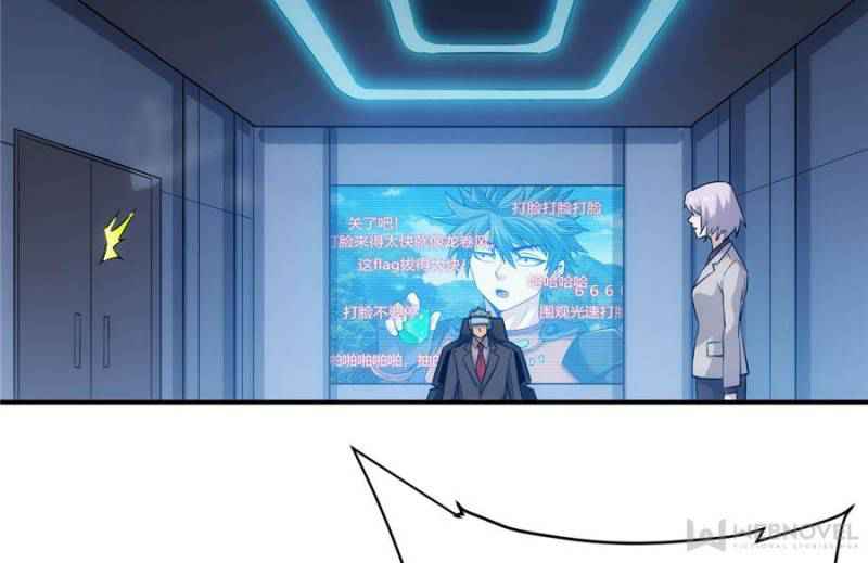 Rich Player (Billionaire Player) Chapter 44 - Page 2
