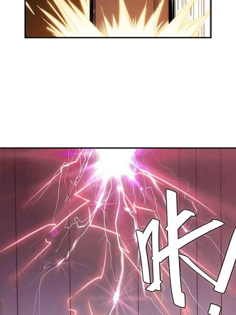 Rich Player (Billionaire Player) Chapter 44 - Page 53