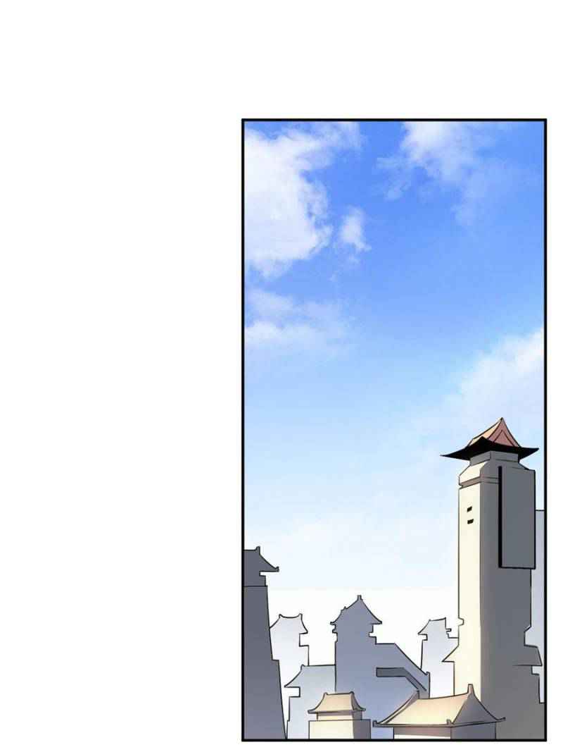 Rich Player (Billionaire Player) Chapter 46 - Page 17