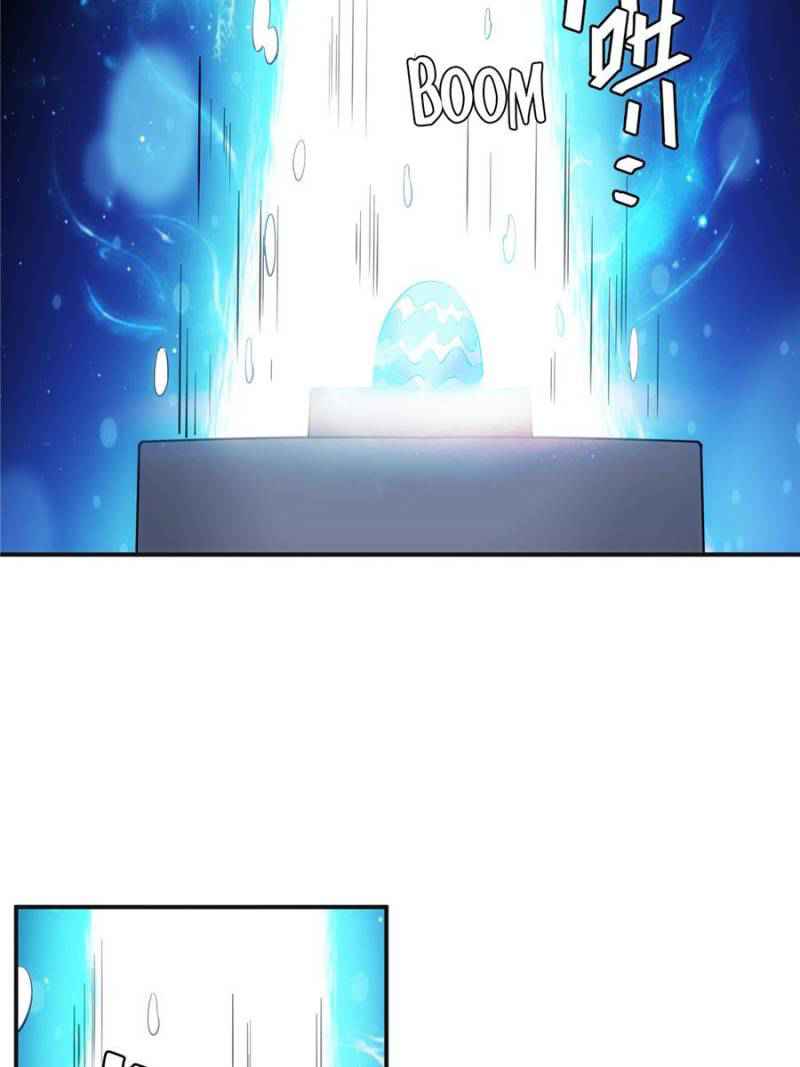 Rich Player (Billionaire Player) Chapter 46 - Page 47