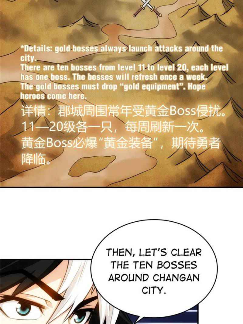 Rich Player (Billionaire Player) Chapter 47 - Page 59