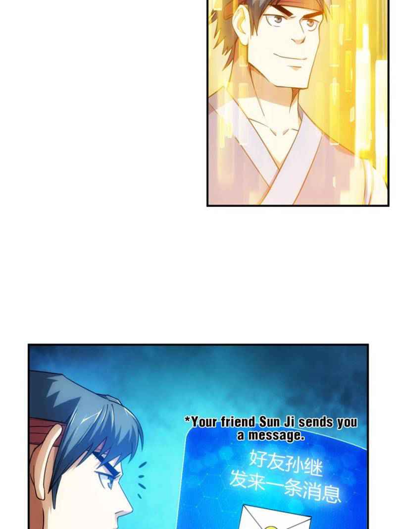 Rich Player (Billionaire Player) Chapter 47 - Page 65