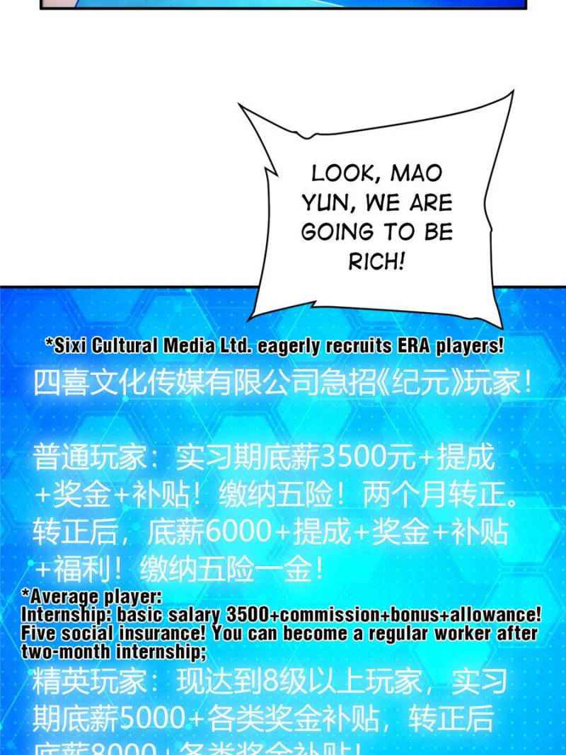 Rich Player (Billionaire Player) Chapter 47 - Page 67