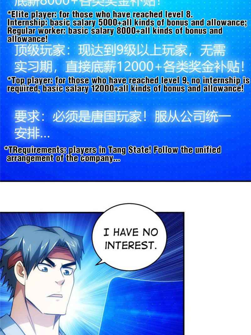Rich Player (Billionaire Player) Chapter 47 - Page 68