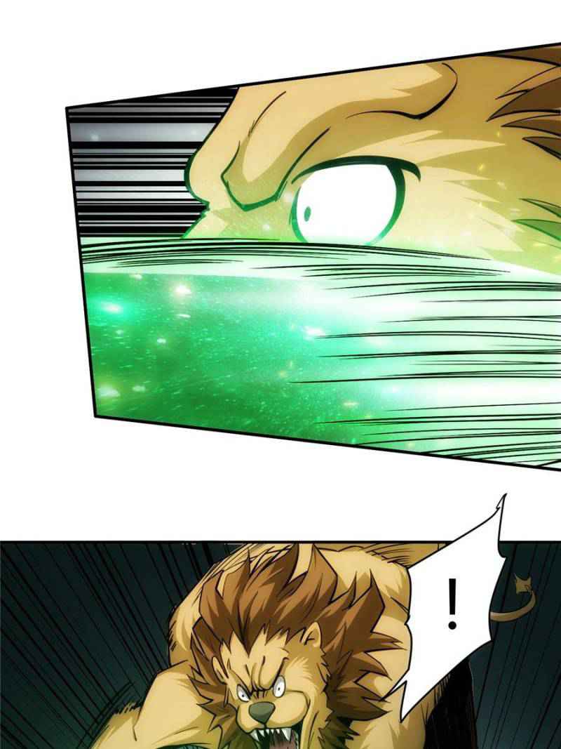 Rich Player (Billionaire Player) Chapter 48 - Page 30