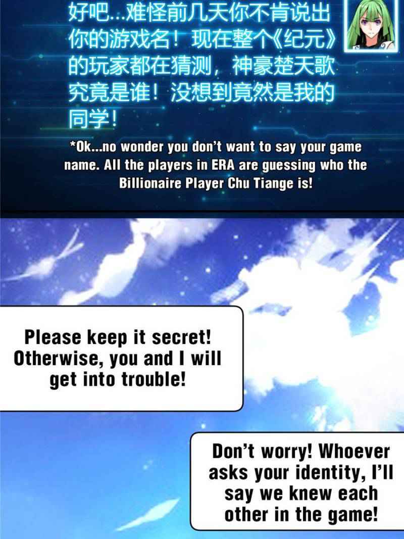 Rich Player (Billionaire Player) Chapter 48 - Page 49