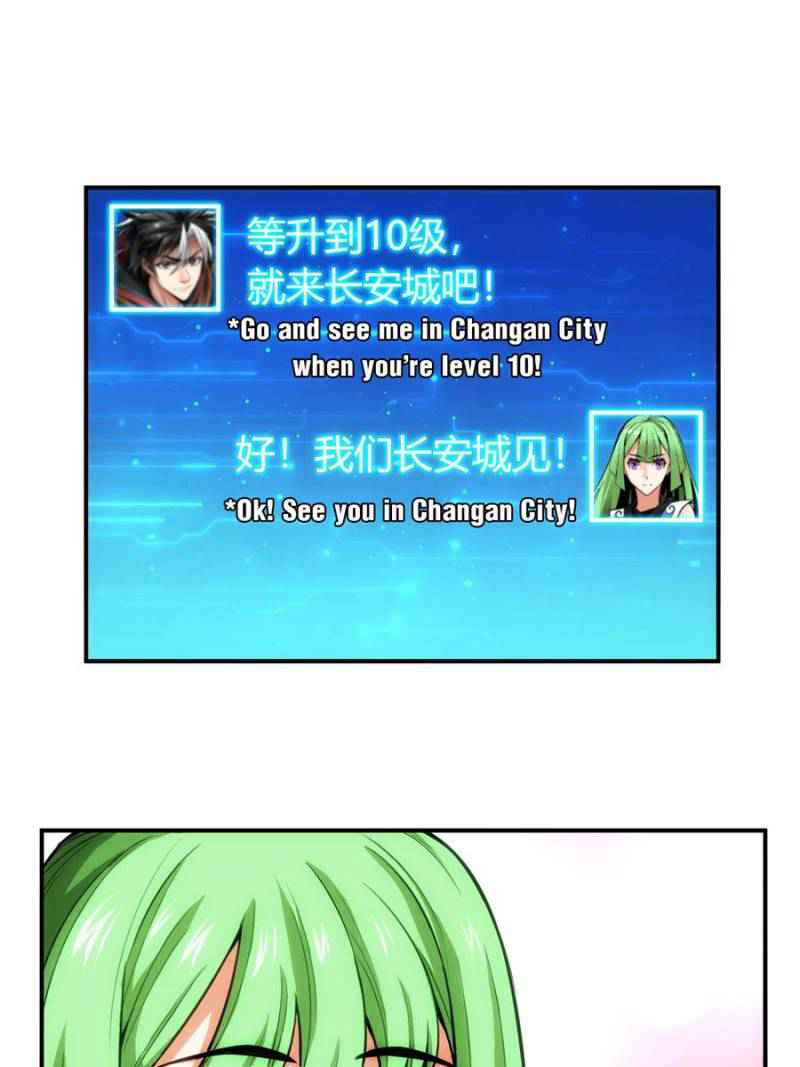 Rich Player (Billionaire Player) Chapter 48 - Page 52