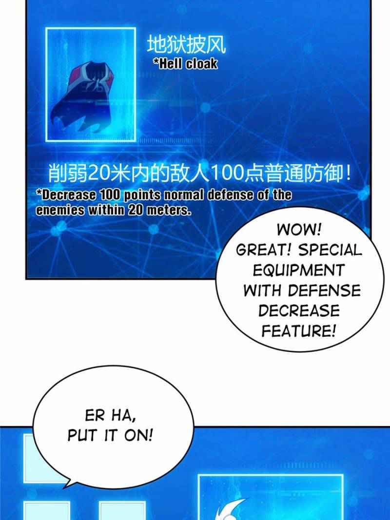 Rich Player (Billionaire Player) Chapter 50 - Page 9