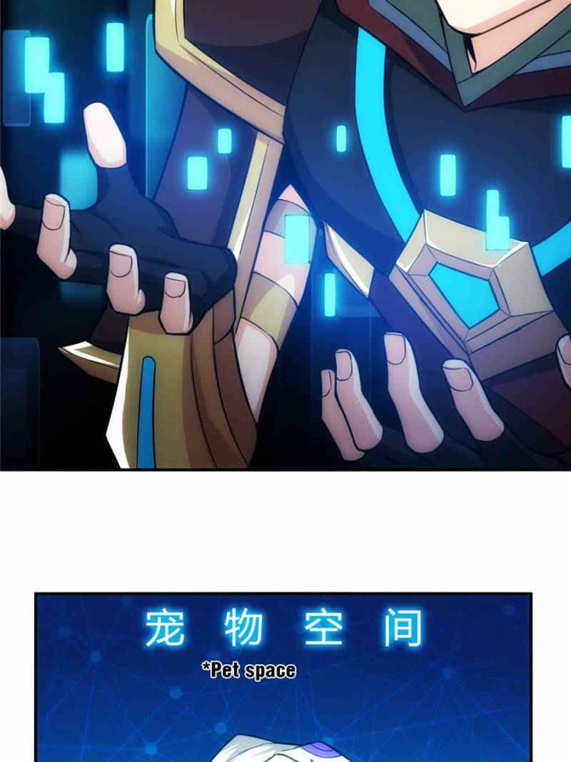 Rich Player (Billionaire Player) Chapter 52 - Page 36