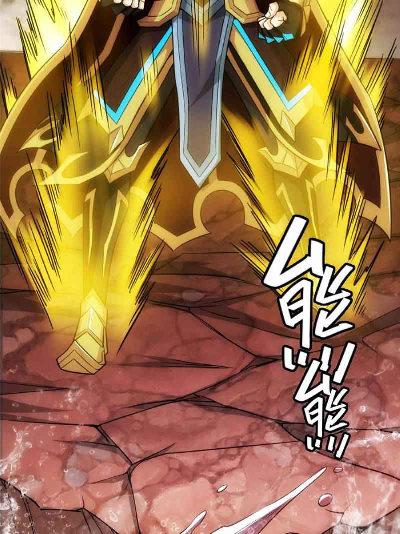 Rich Player (Billionaire Player) Chapter 52 - Page 73