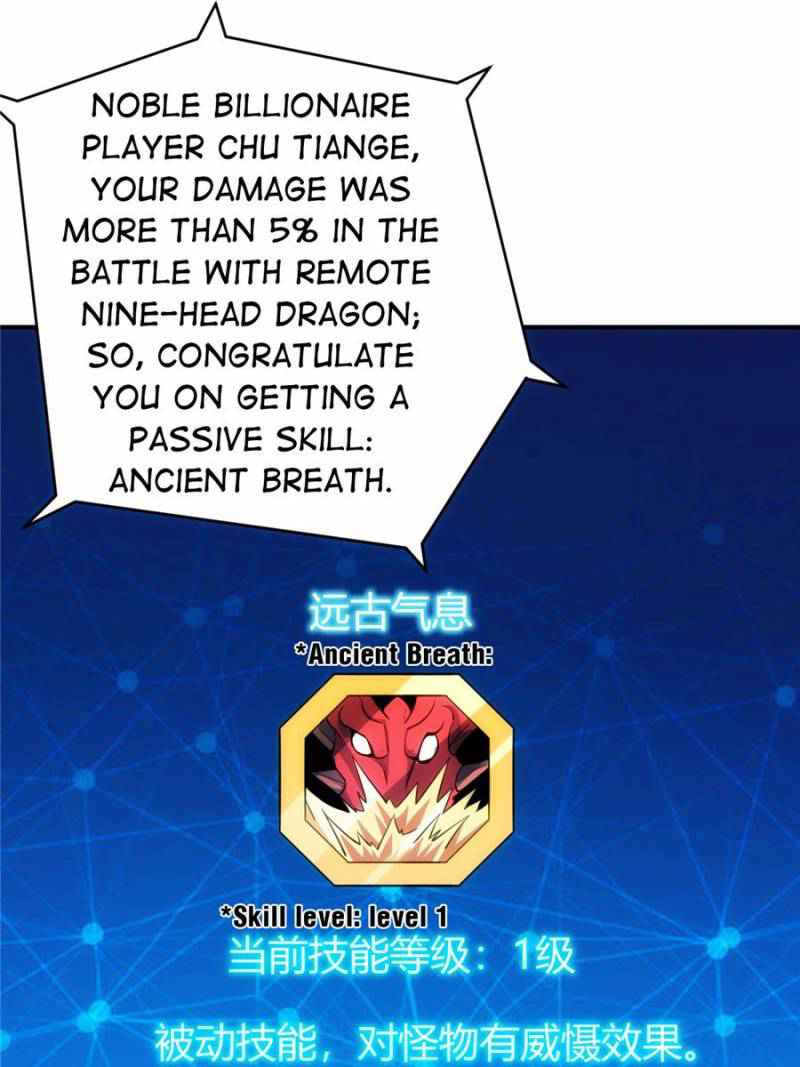 Rich Player (Billionaire Player) Chapter 53 - Page 24