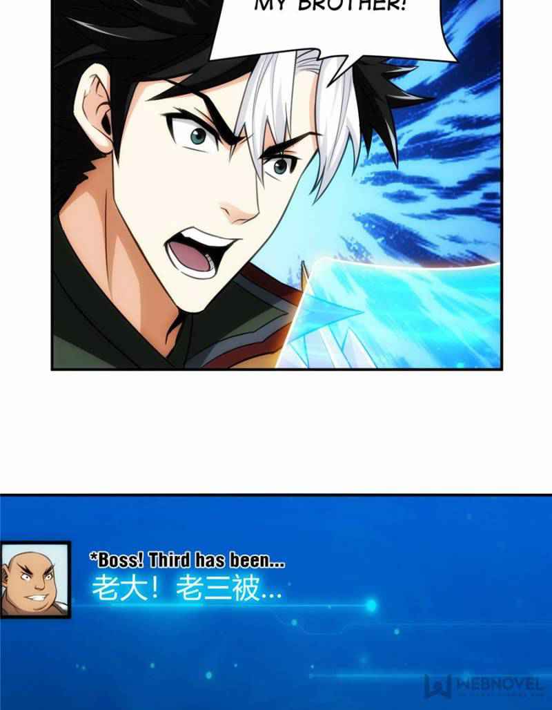 Rich Player (Billionaire Player) Chapter 54 - Page 1
