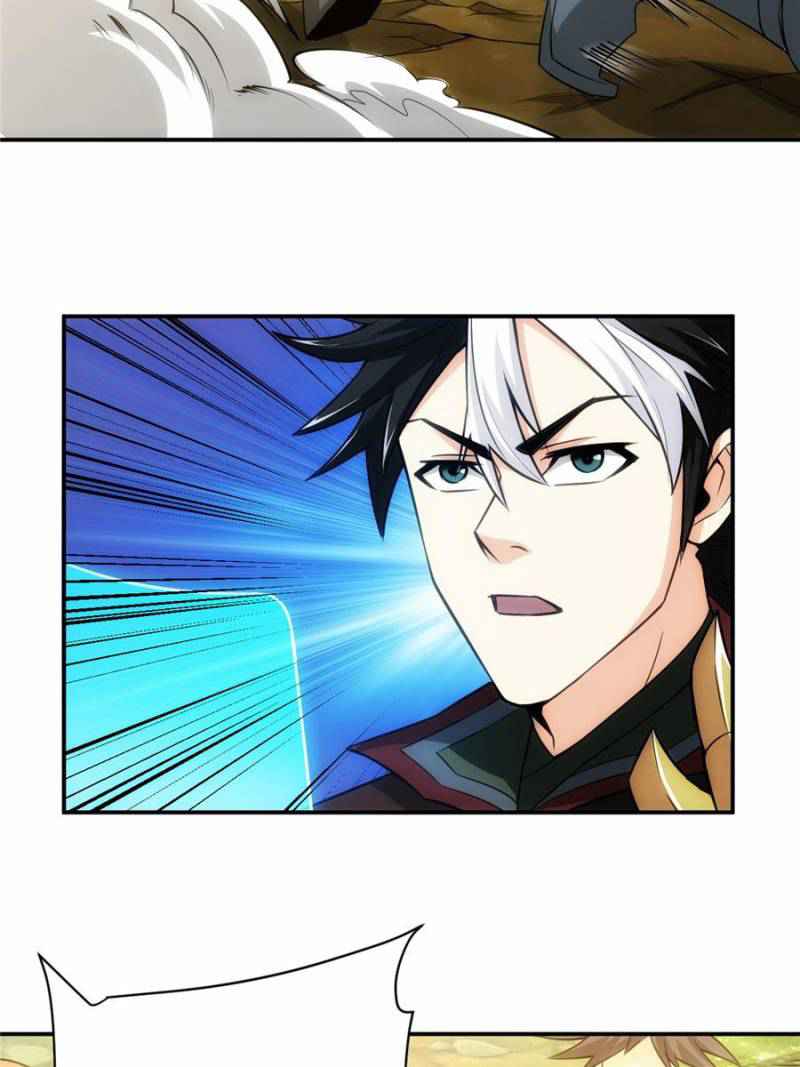 Rich Player (Billionaire Player) Chapter 54 - Page 32