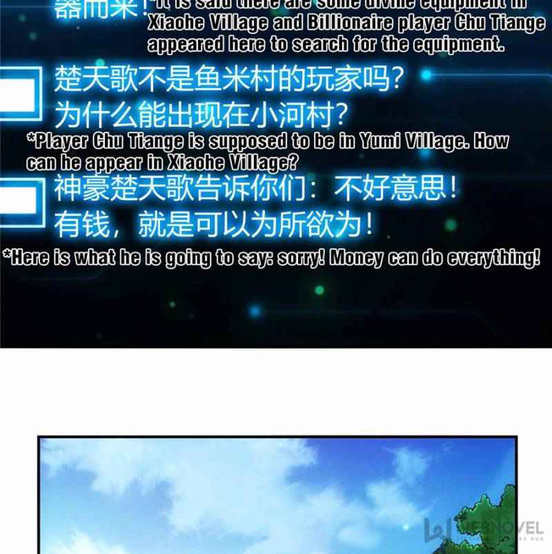Rich Player (Billionaire Player) Chapter 54 - Page 45