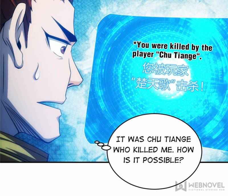 Rich Player (Billionaire Player) Chapter 55 - Page 46