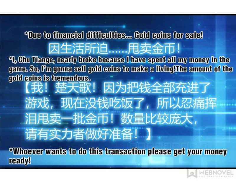 Rich Player (Billionaire Player) Chapter 58 - Page 10
