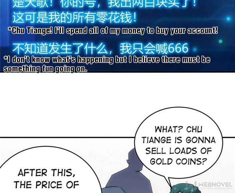 Rich Player (Billionaire Player) Chapter 58 - Page 12