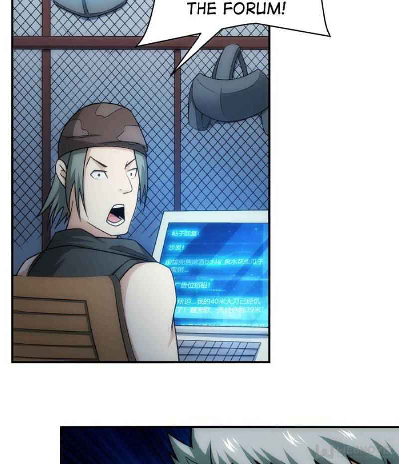 Rich Player (Billionaire Player) Chapter 58 - Page 7