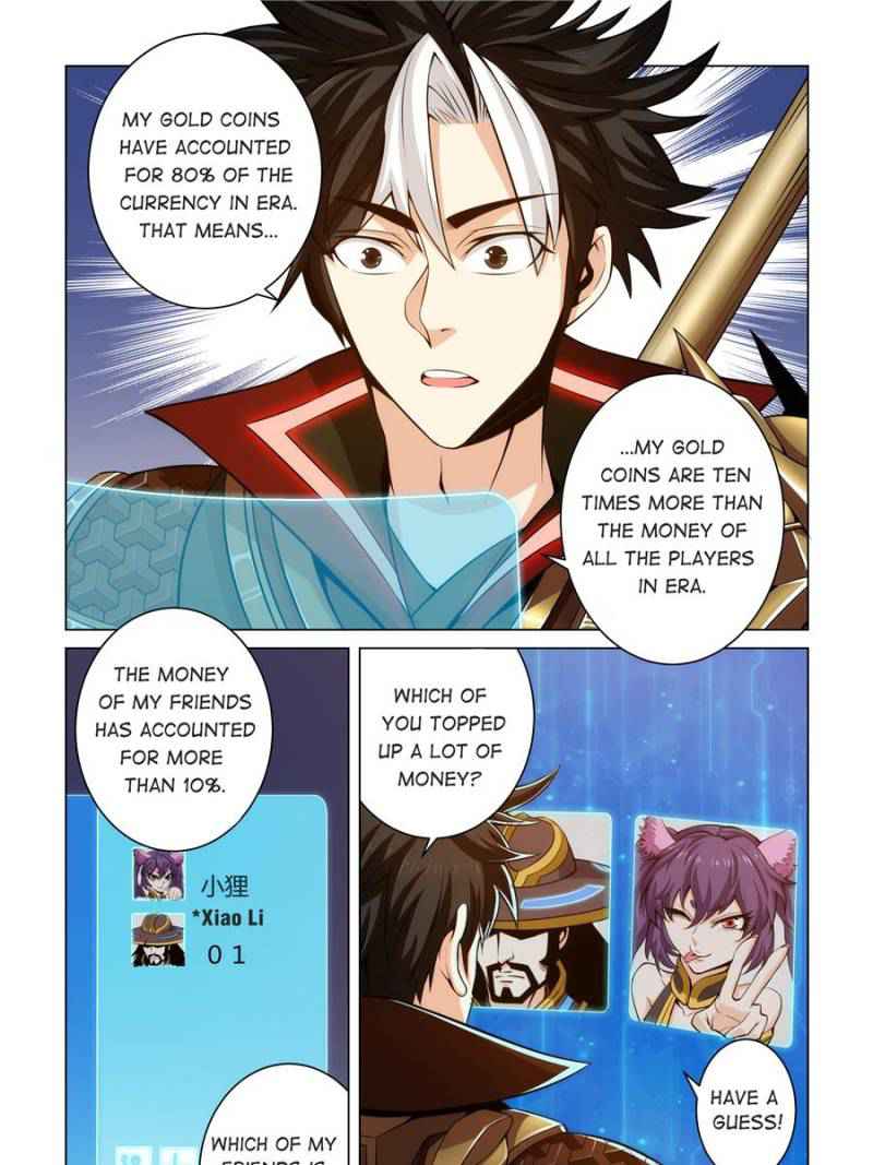 Rich Player (Billionaire Player) Chapter 6 - Page 0