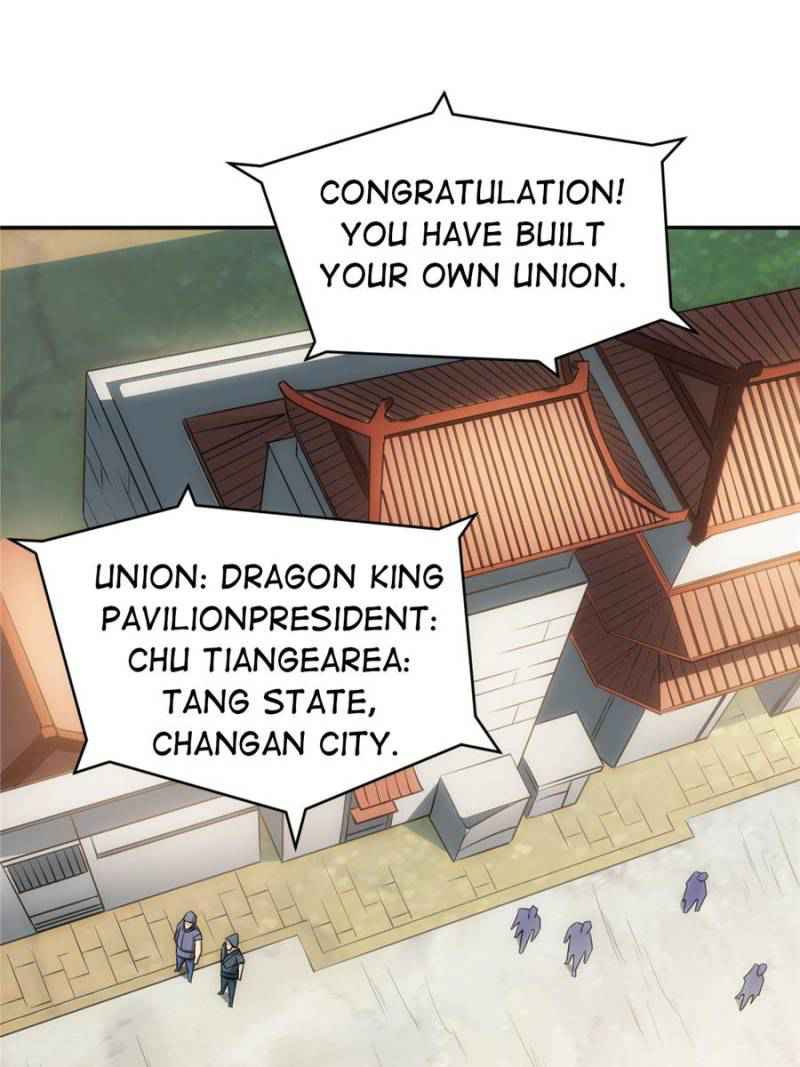 Rich Player (Billionaire Player) Chapter 60 - Page 11