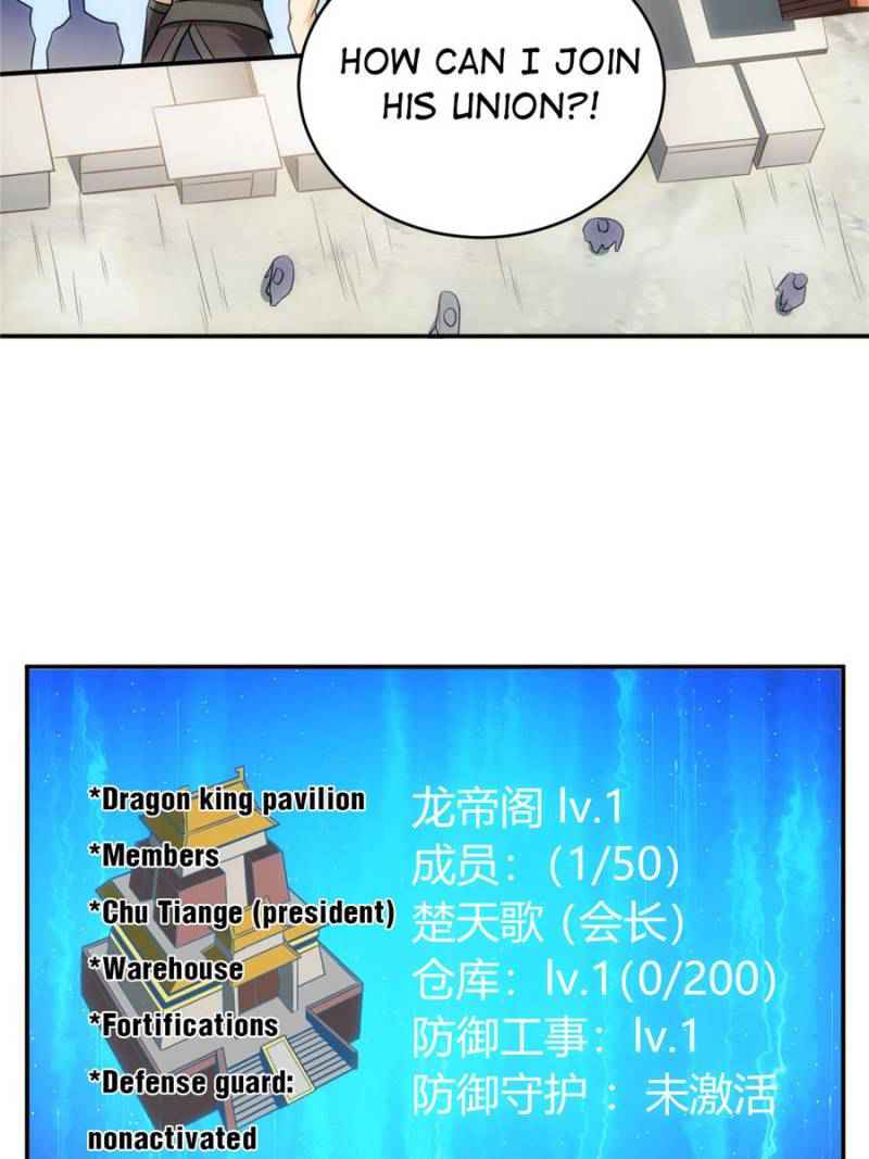 Rich Player (Billionaire Player) Chapter 60 - Page 13
