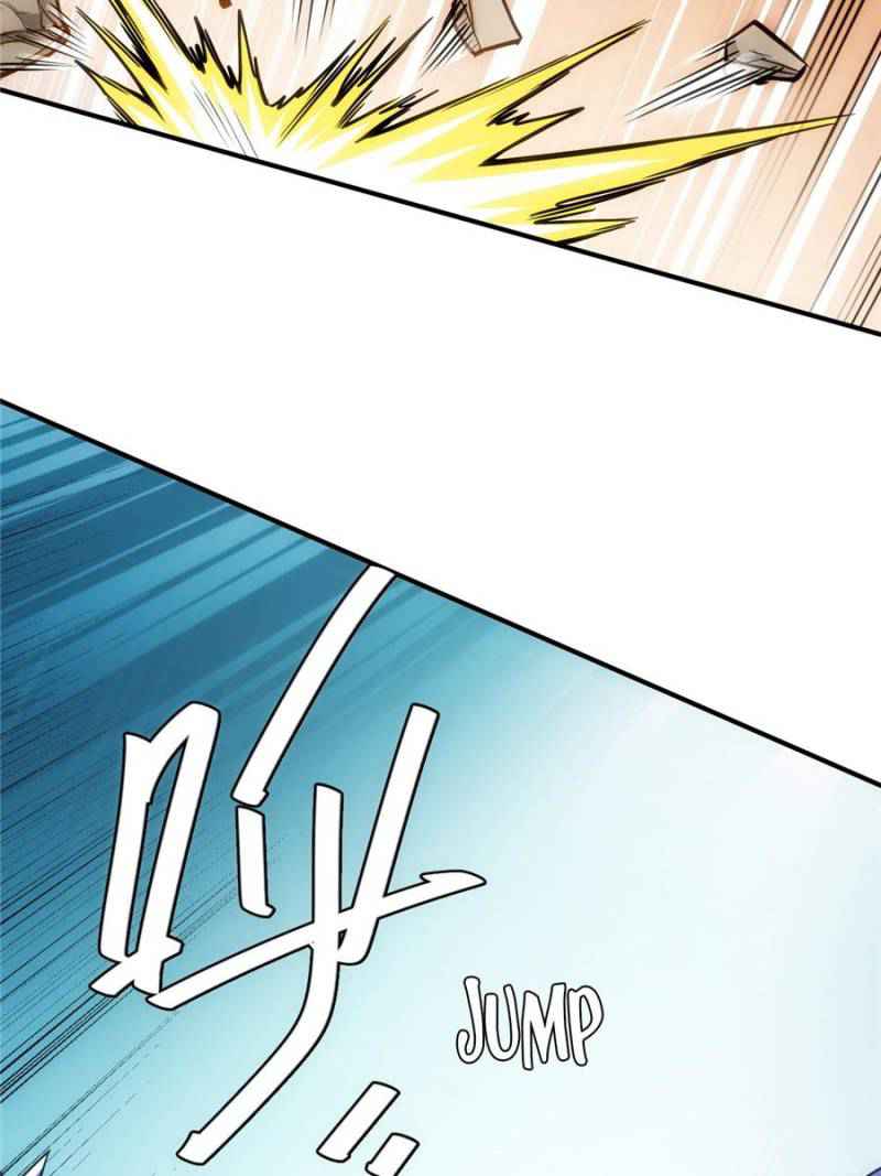 Rich Player (Billionaire Player) Chapter 60 - Page 24