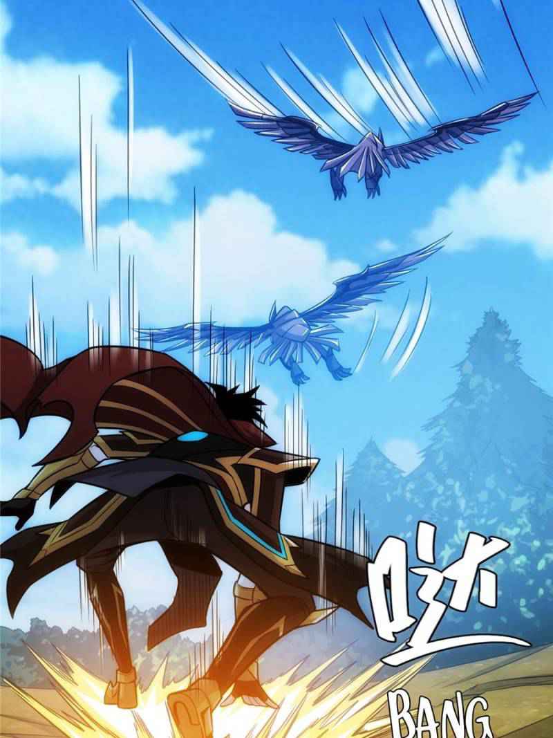 Rich Player (Billionaire Player) Chapter 60 - Page 28