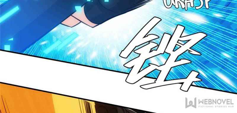 Rich Player (Billionaire Player) Chapter 60 - Page 32