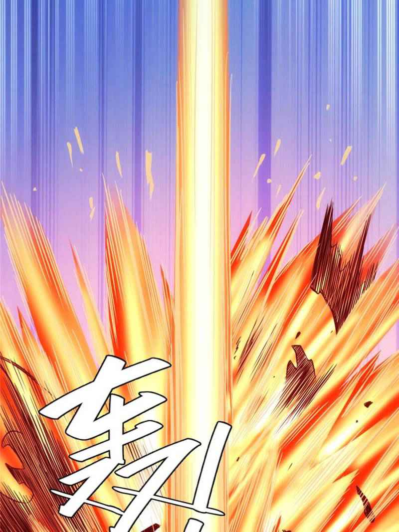Rich Player (Billionaire Player) Chapter 60 - Page 53