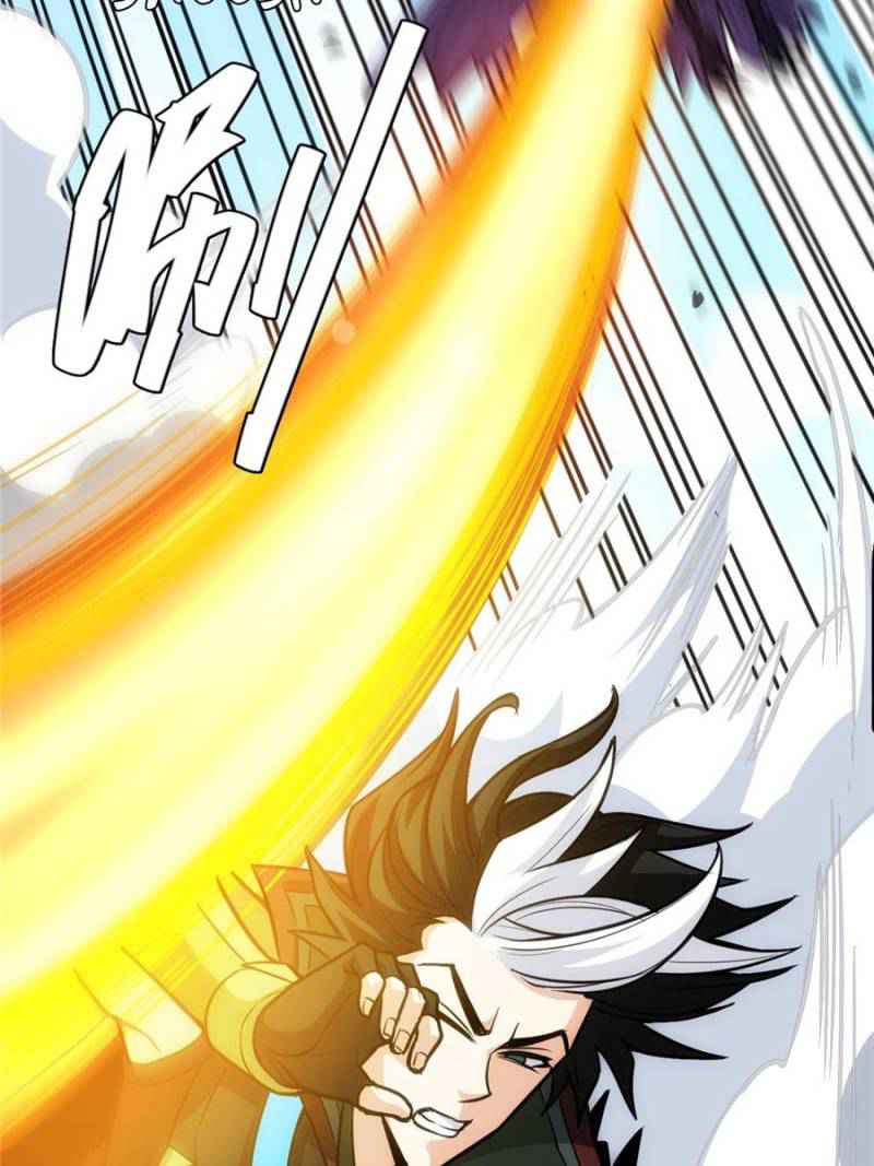 Rich Player (Billionaire Player) Chapter 60 - Page 62