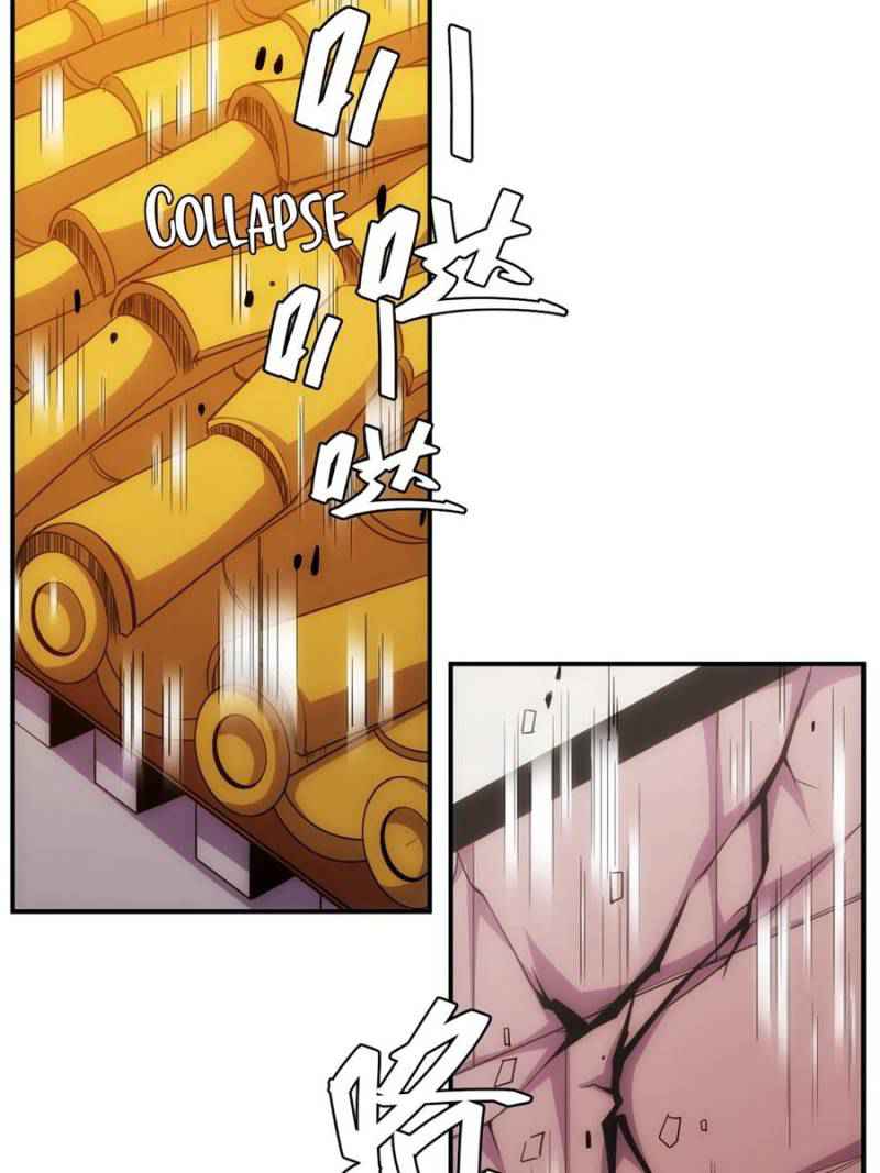 Rich Player (Billionaire Player) Chapter 60 - Page 70