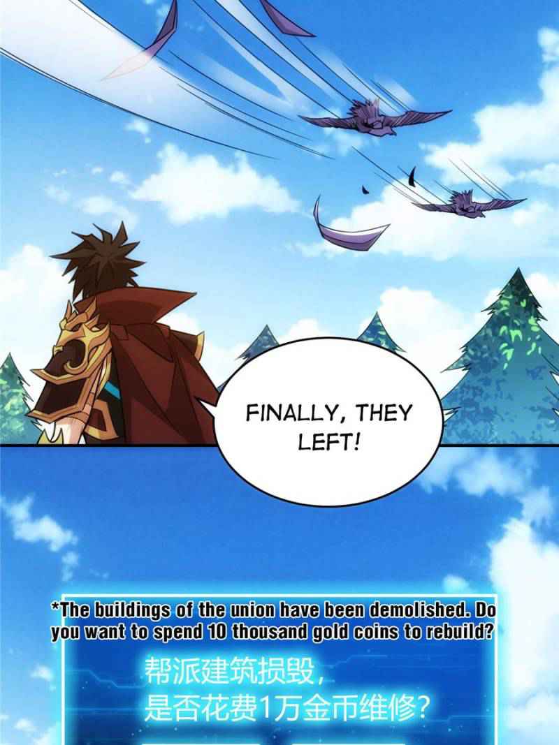 Rich Player (Billionaire Player) Chapter 60 - Page 76