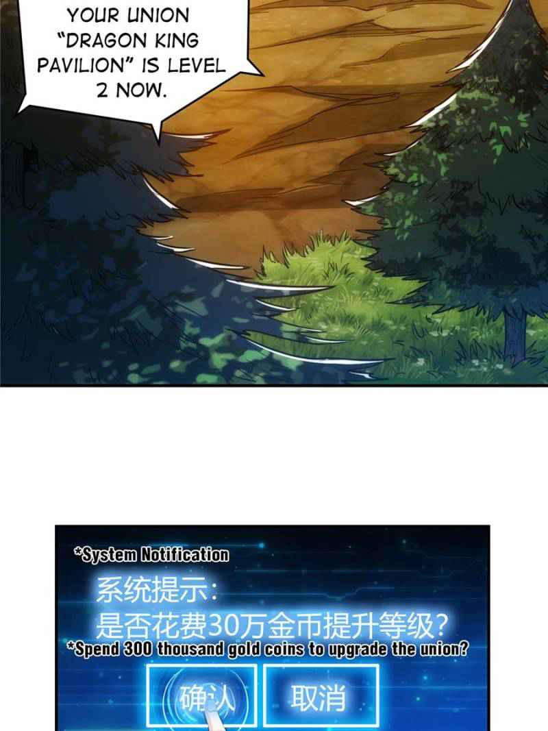 Rich Player (Billionaire Player) Chapter 61 - Page 42