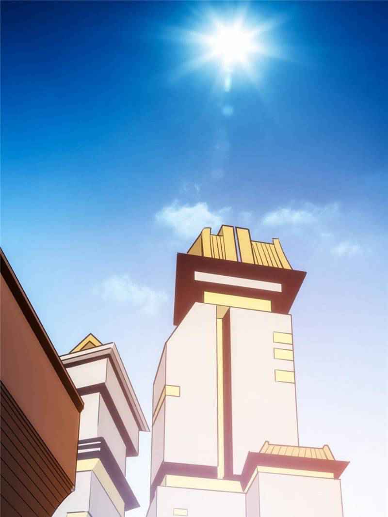Rich Player (Billionaire Player) Chapter 62 - Page 12