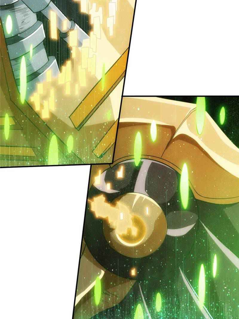 Rich Player (Billionaire Player) Chapter 63 - Page 73