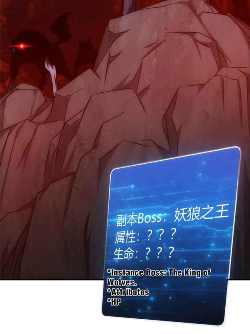 Rich Player (Billionaire Player) Chapter 68 - Page 17