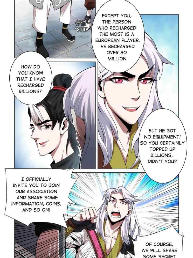 Rich Player (Billionaire Player) Chapter 7 - Page 12