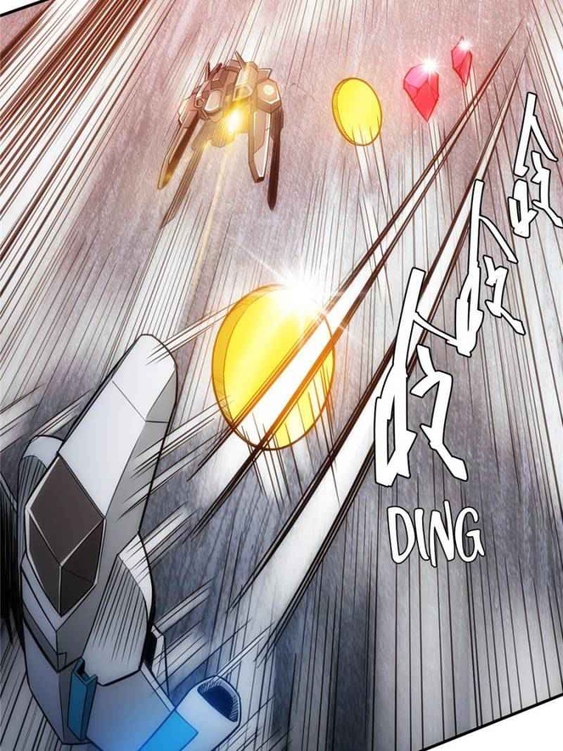 Rich Player (Billionaire Player) Chapter 70 - Page 60