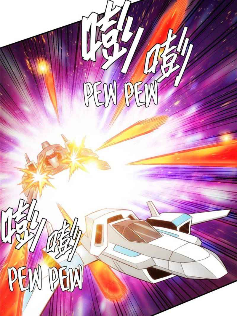 Rich Player (Billionaire Player) Chapter 70 - Page 66