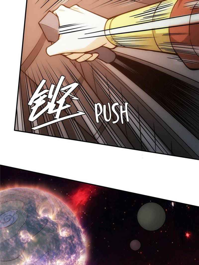 Rich Player (Billionaire Player) Chapter 71 - Page 66