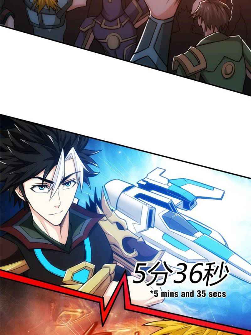Rich Player (Billionaire Player) Chapter 71 - Page 72