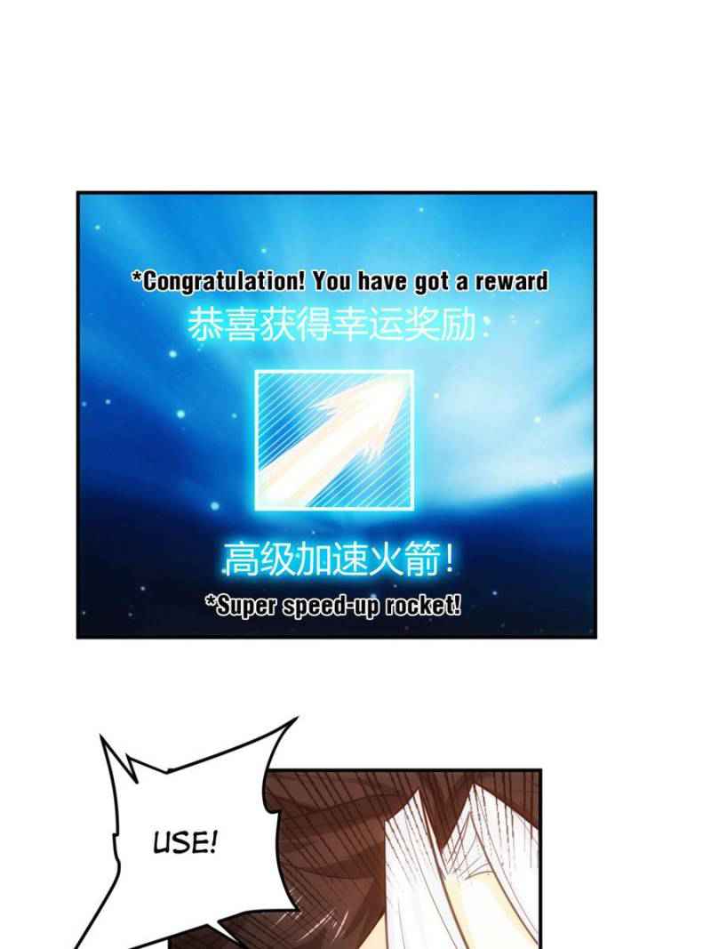 Rich Player (Billionaire Player) Chapter 71 - Page 8